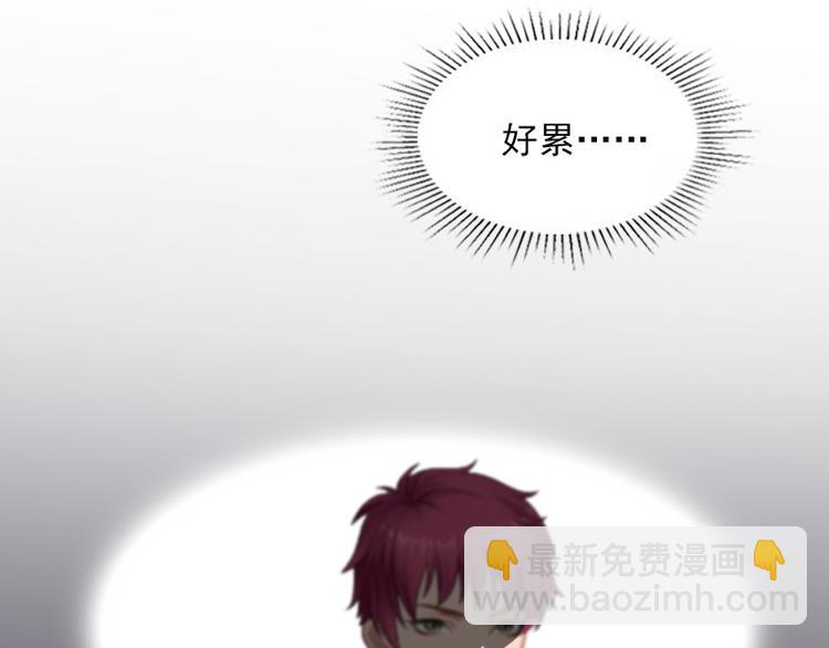 第7话 我们离婚吧-第7话