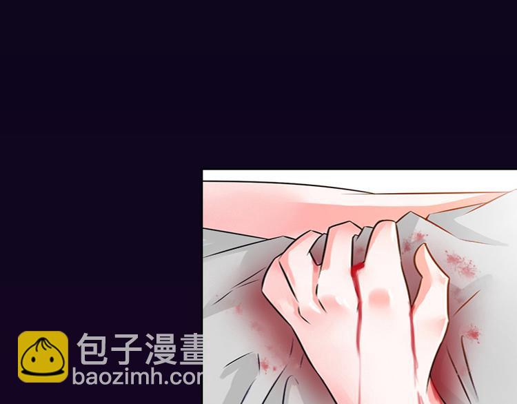 第7话 我们离婚吧-第7话