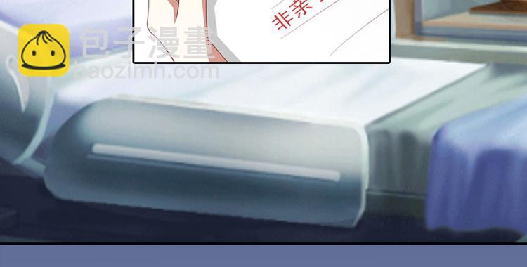 第7话 我们离婚吧-第7话