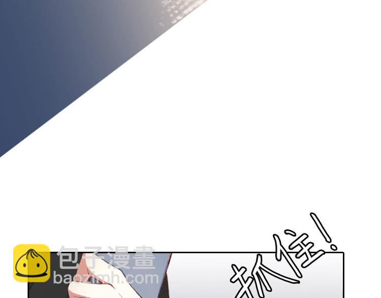 第9话 一无所有(1/2)-第9话