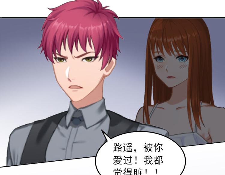 第9话 一无所有(1/2)-第9话