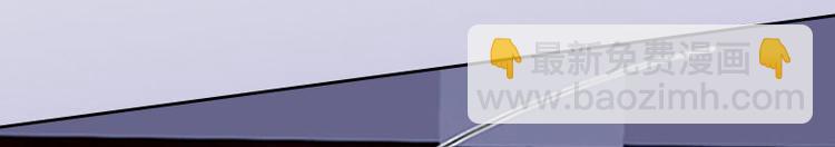 第9话 一无所有(1/2)-第9话