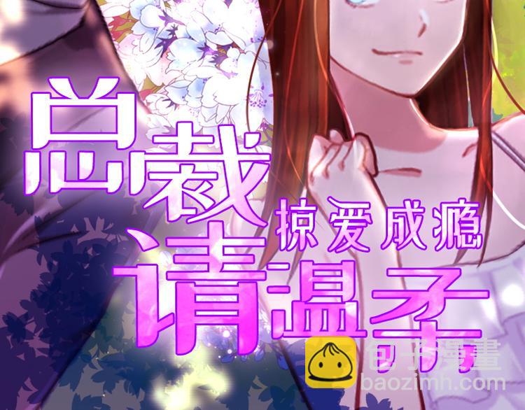 第9话 一无所有(1/2)-第9话