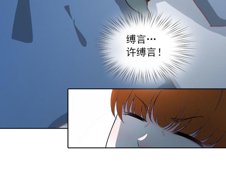 第9话 一无所有(1/2)-第9话