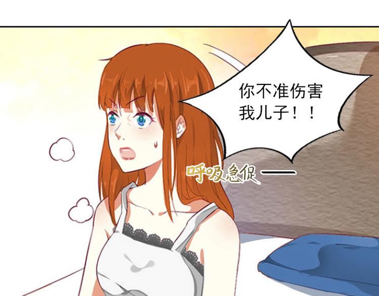 第9话 一无所有(1/2)-第9话