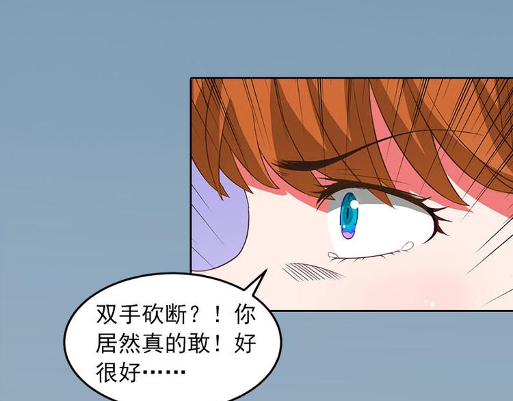 第9话 一无所有(1/2)-第9话