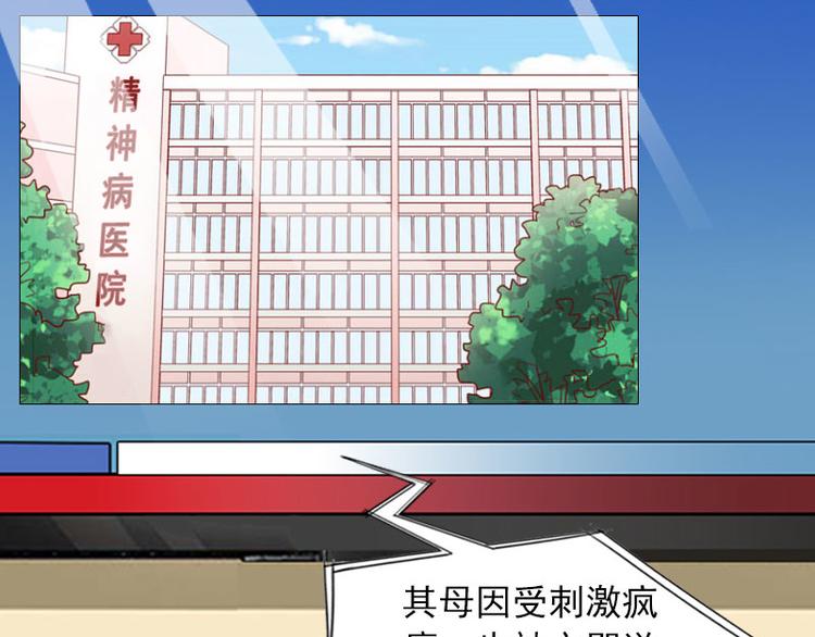 第9话 一无所有(1/2)-第9话