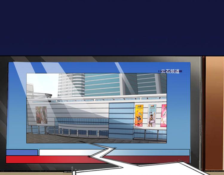 第9话 一无所有(1/2)-第9话