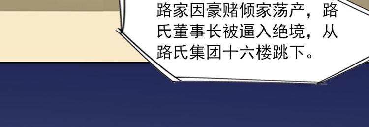 第9话 一无所有(1/2)-第9话