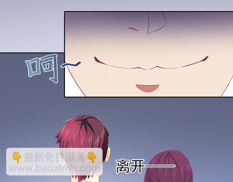 第9话 一无所有(1/2)-第9话