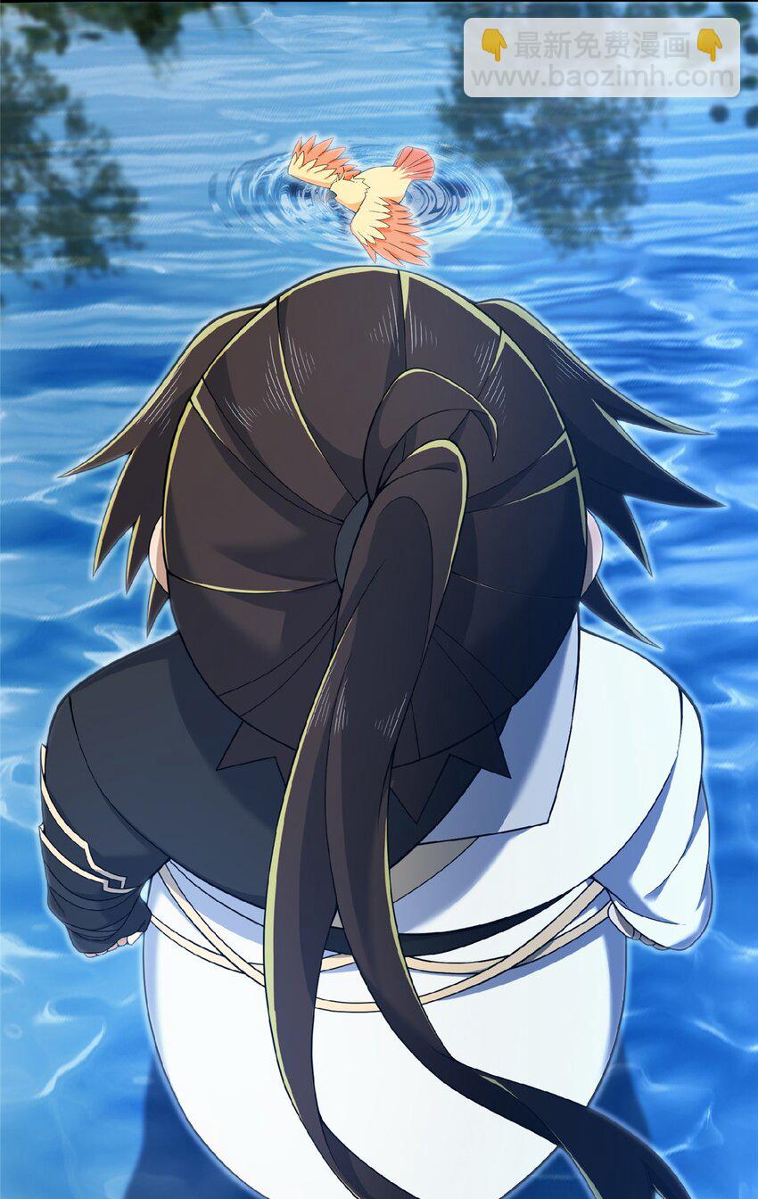 102 返回宗门-第103话