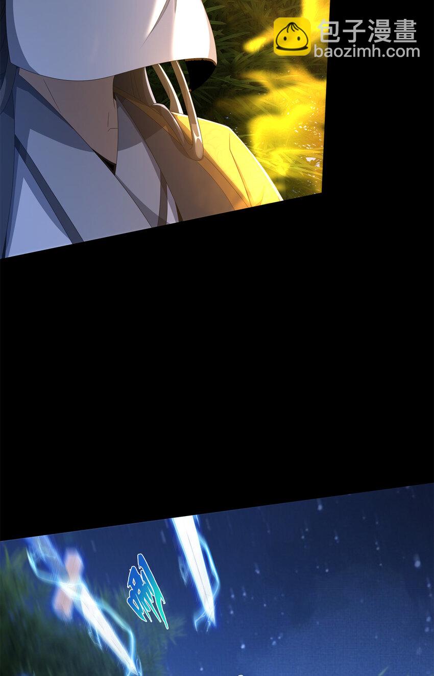 12 智取妖灵丹(1/2)-第13话