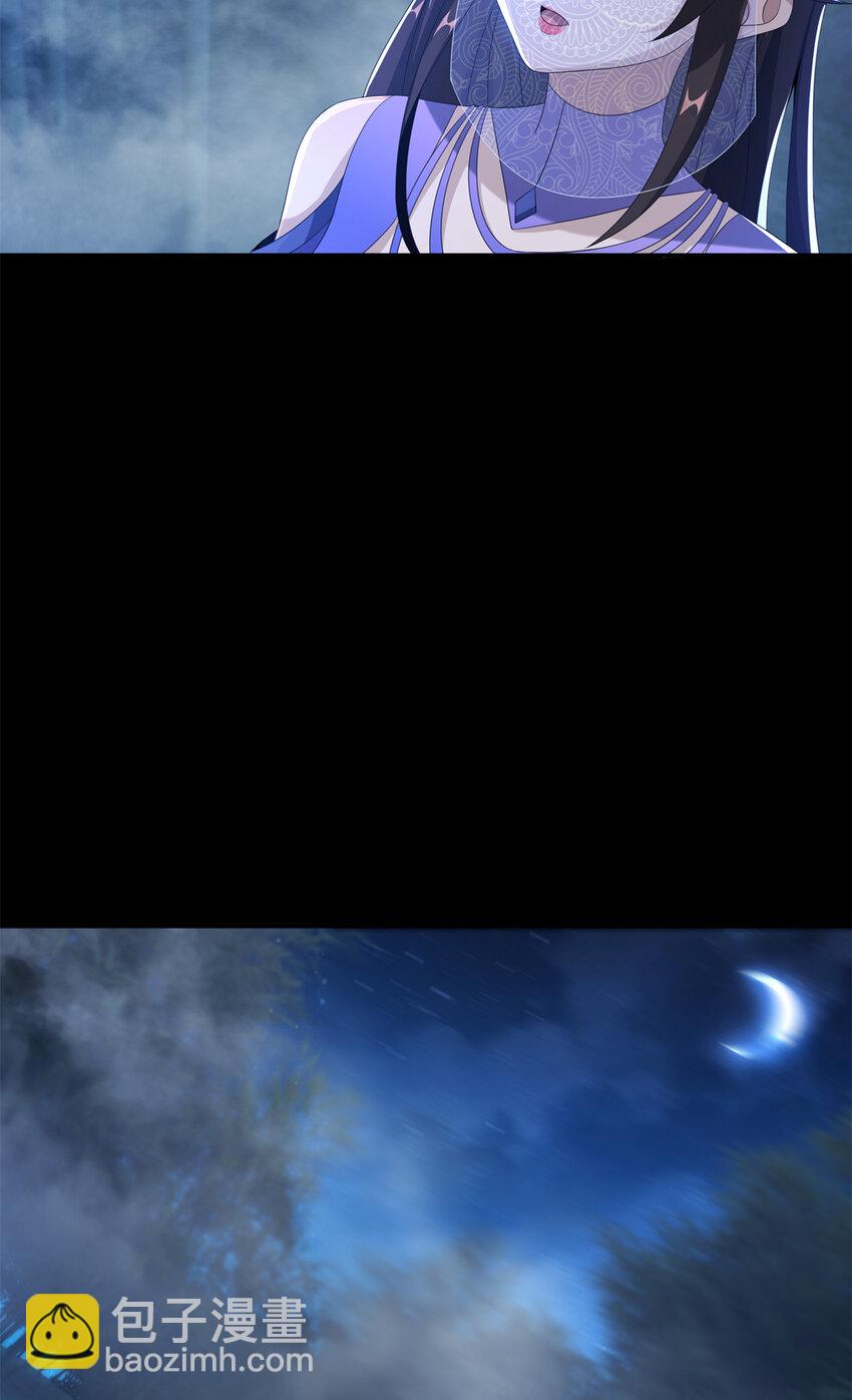 12 智取妖灵丹(1/2)-第13话