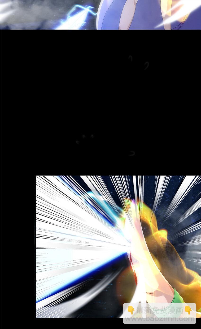 12 智取妖灵丹(1/2)-第13话