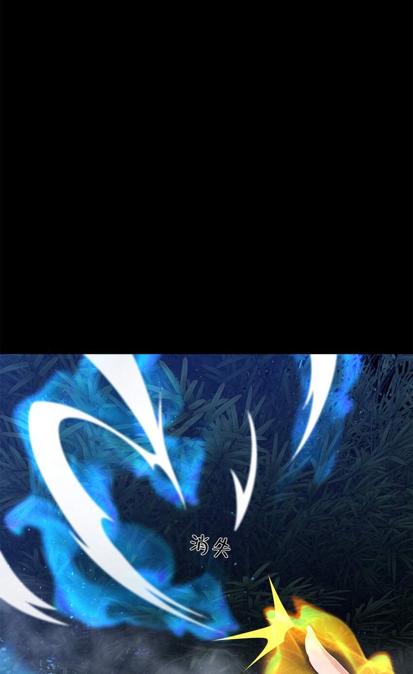 12 智取妖灵丹(1/2)-第13话