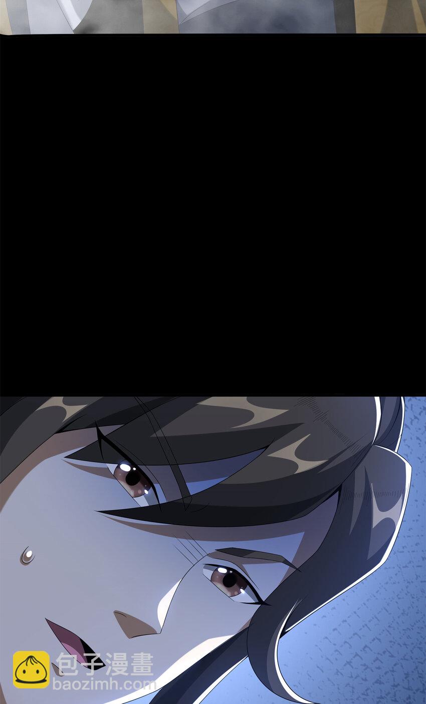 12 智取妖灵丹(1/2)-第13话