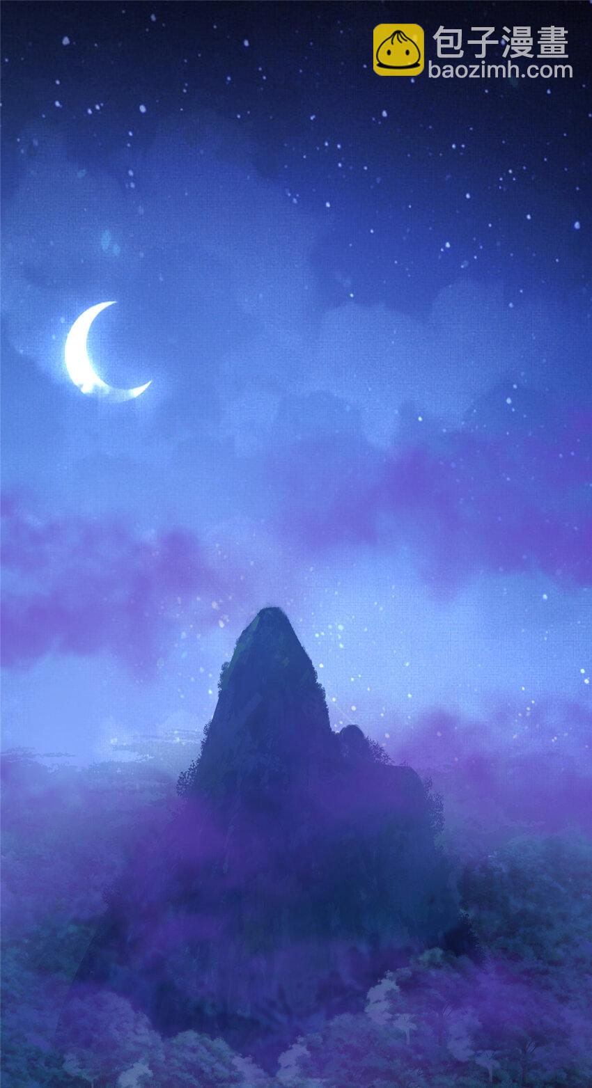 16 杀意涌动(1/2)-第17话