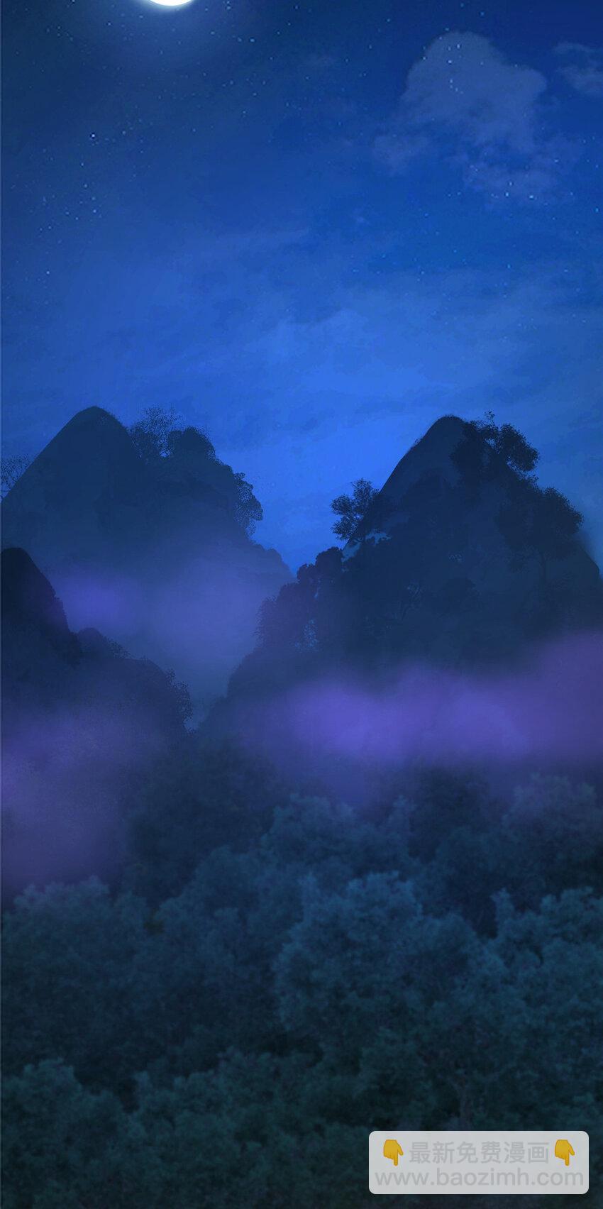 16 杀意涌动(1/2)-第17话