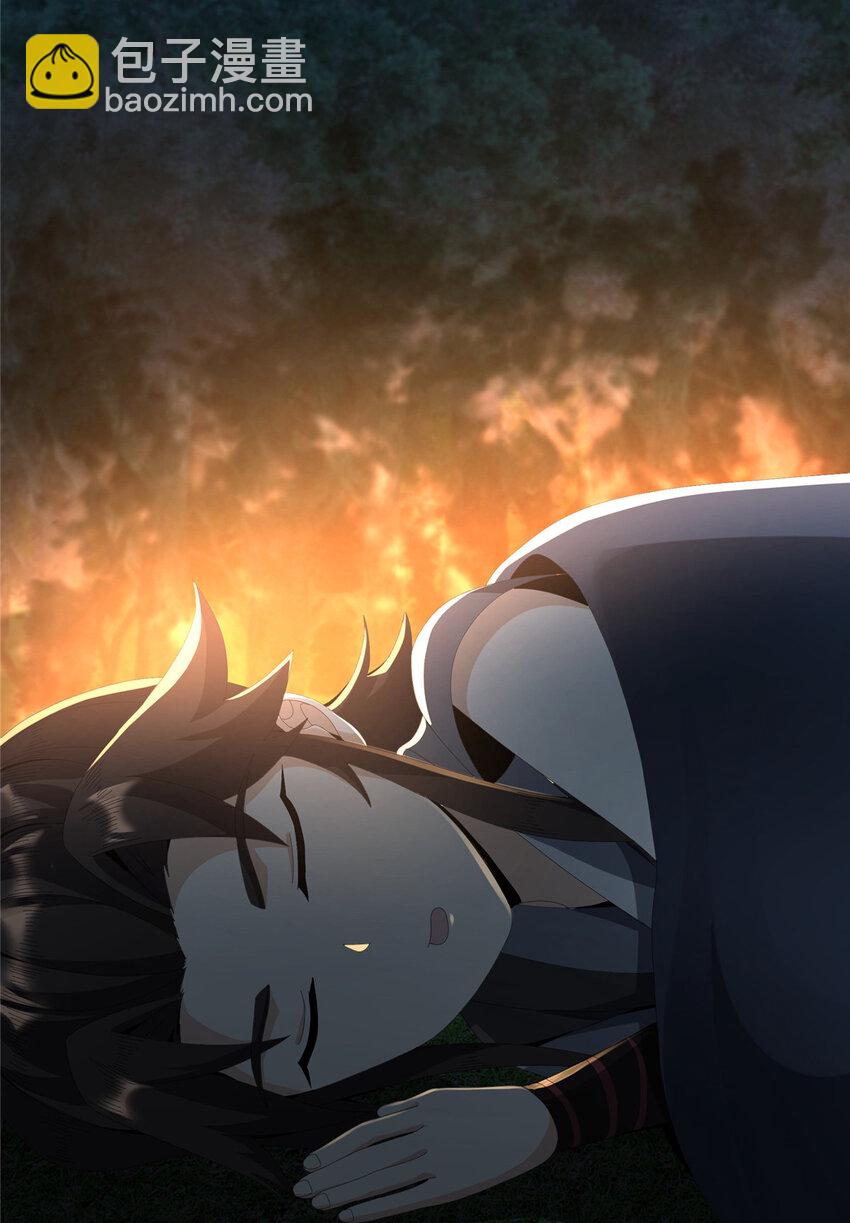 16 杀意涌动(1/2)-第17话