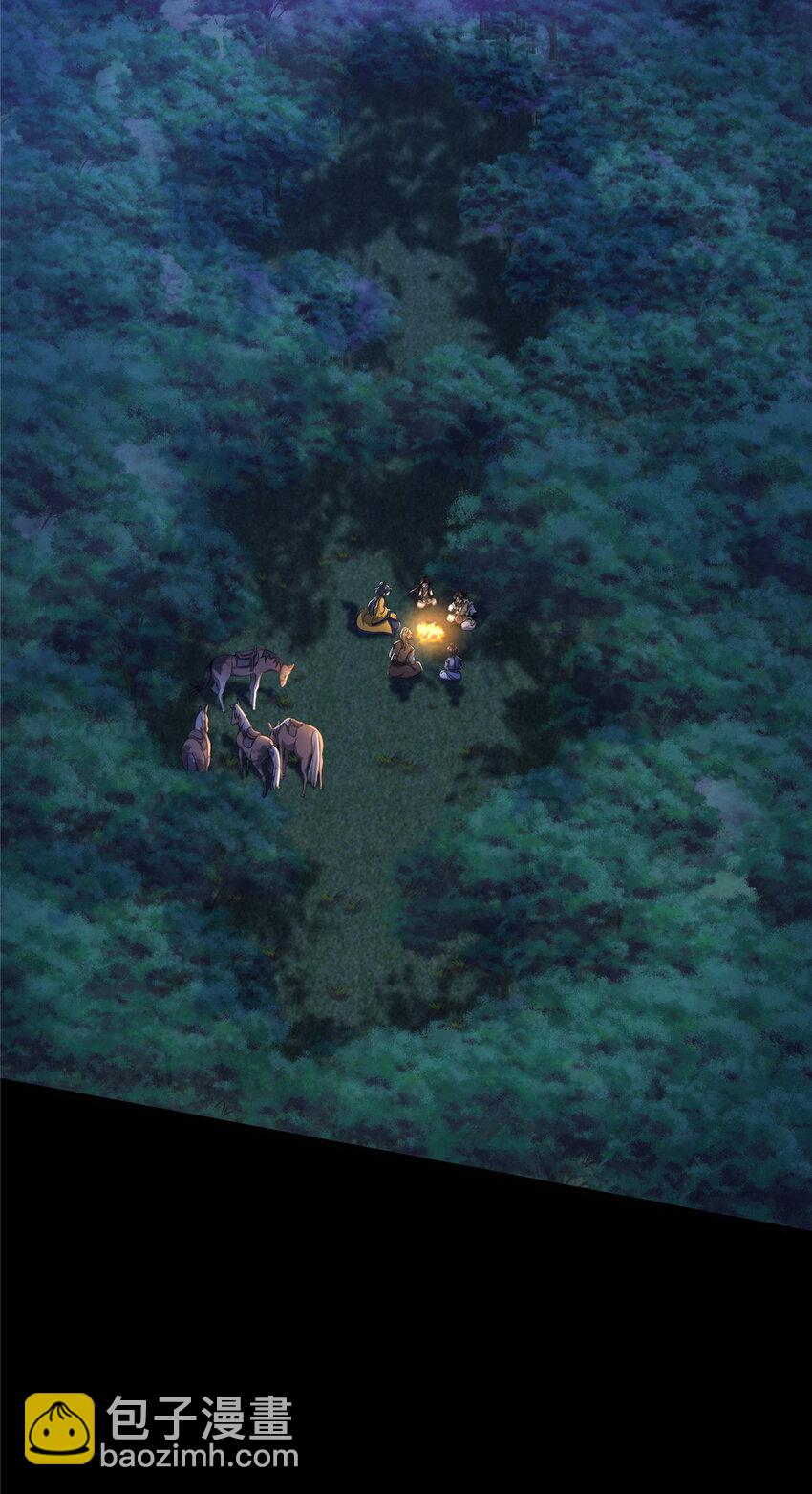 16 杀意涌动(1/2)-第17话