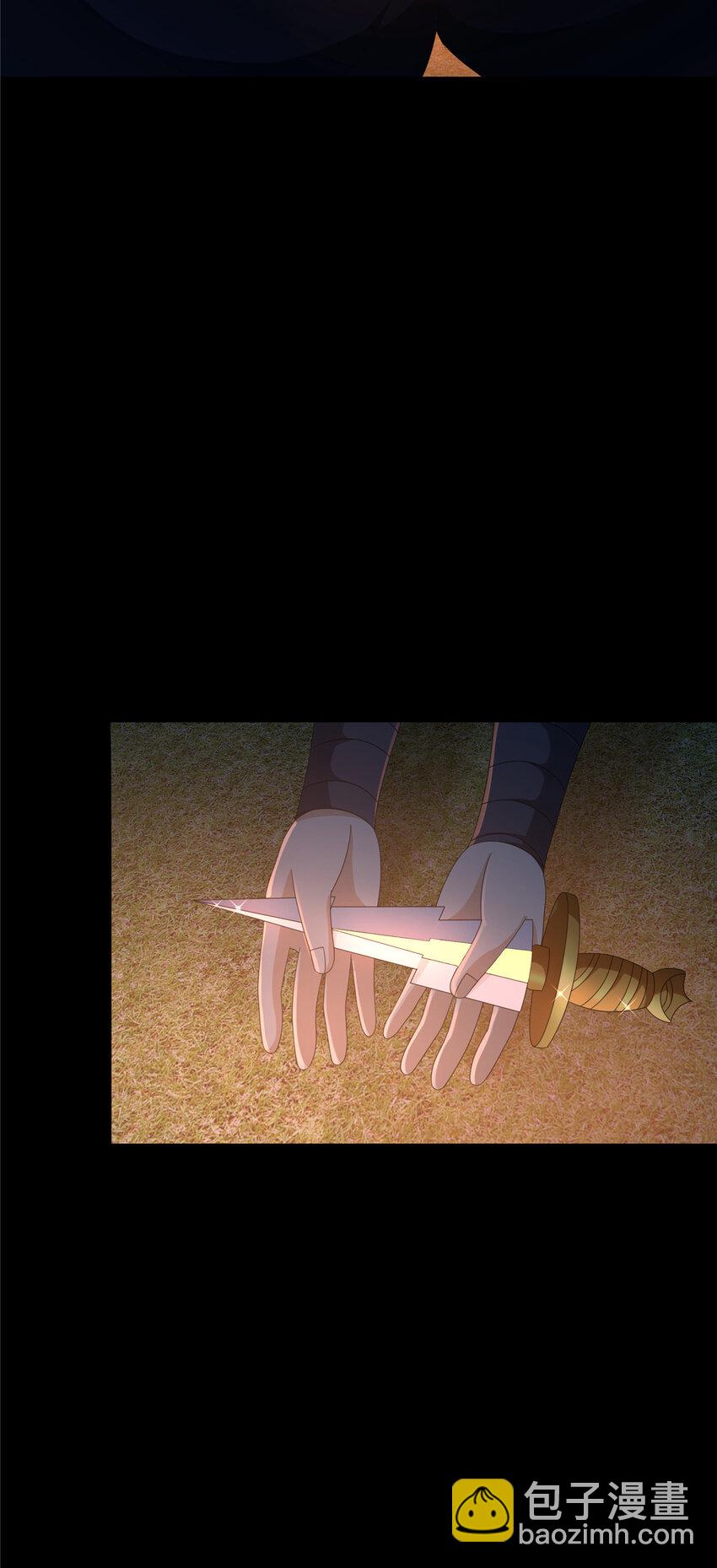 16 杀意涌动(1/2)-第17话