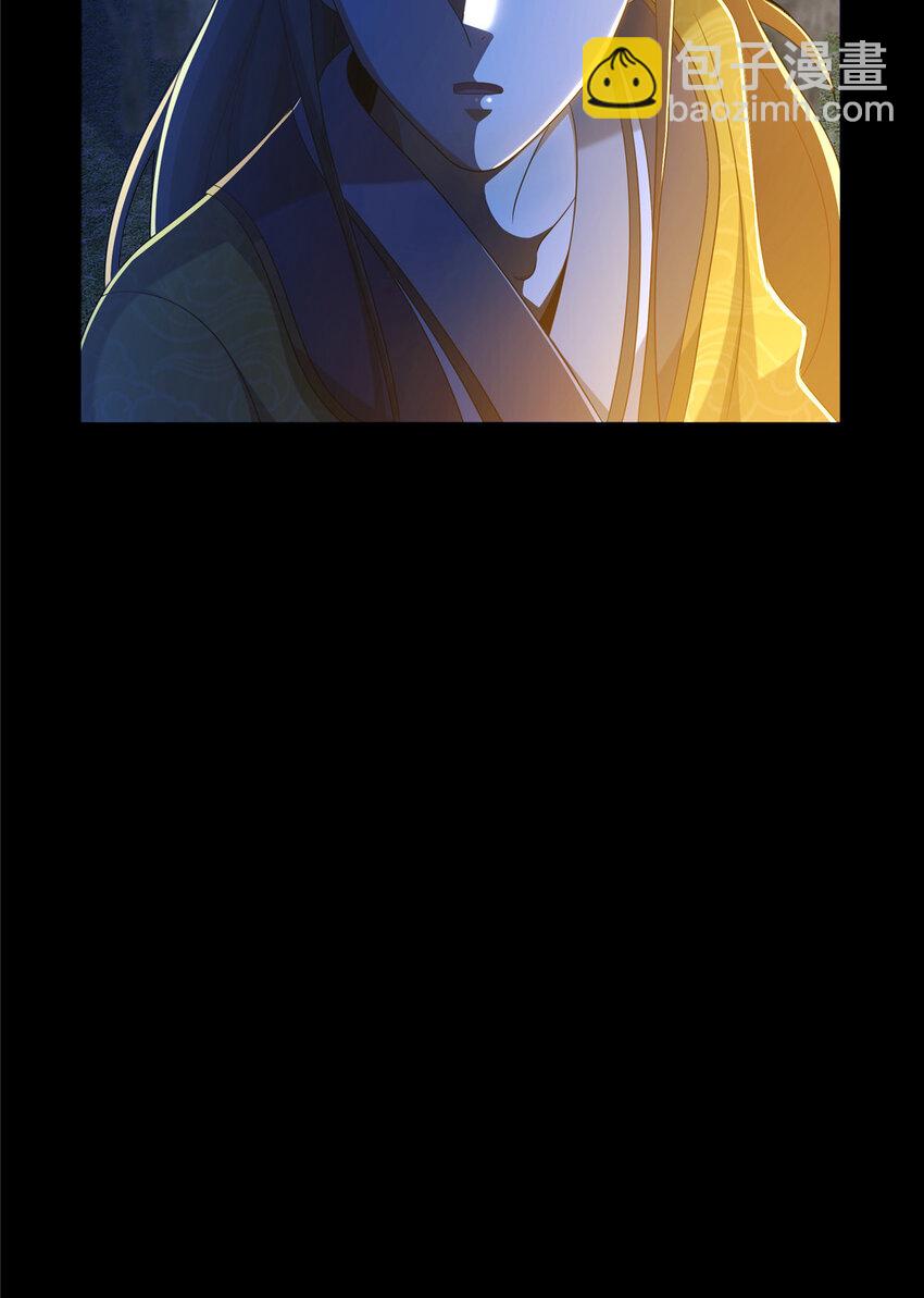 16 杀意涌动(1/2)-第17话