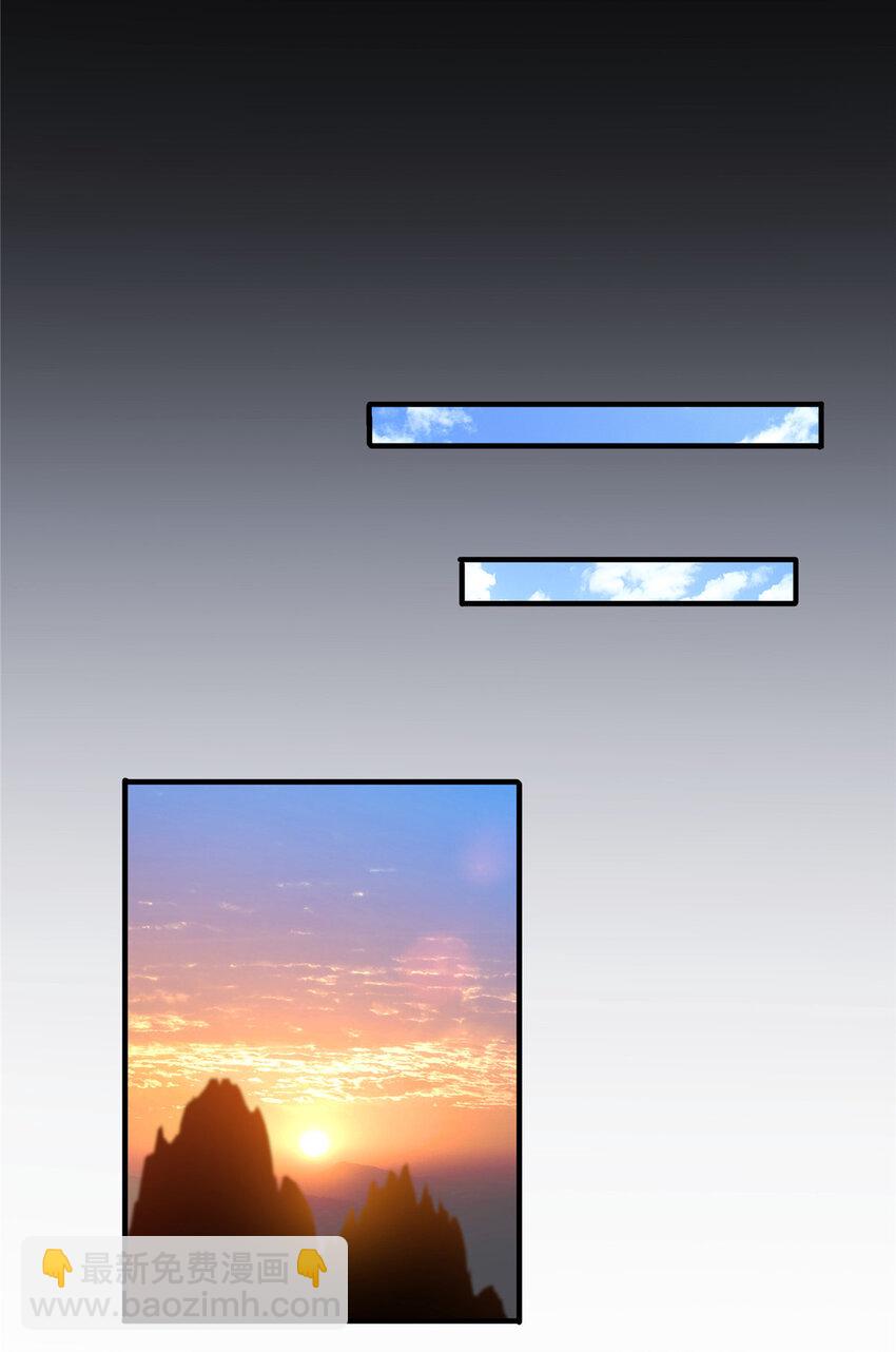 16 杀意涌动(1/2)-第17话