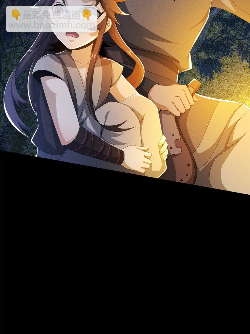 16 杀意涌动(1/2)-第17话