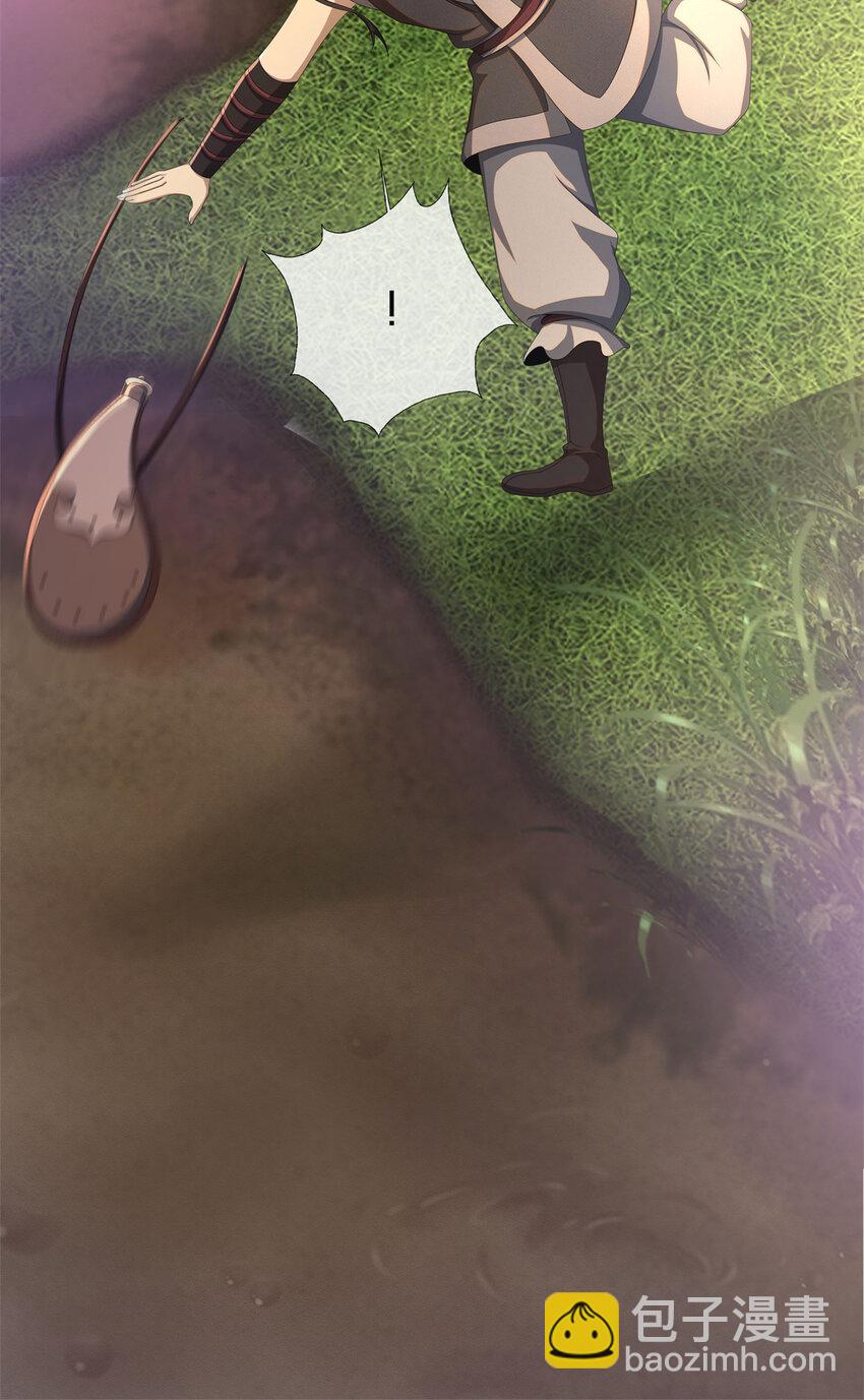 18 准备动手(1/2)-第19话