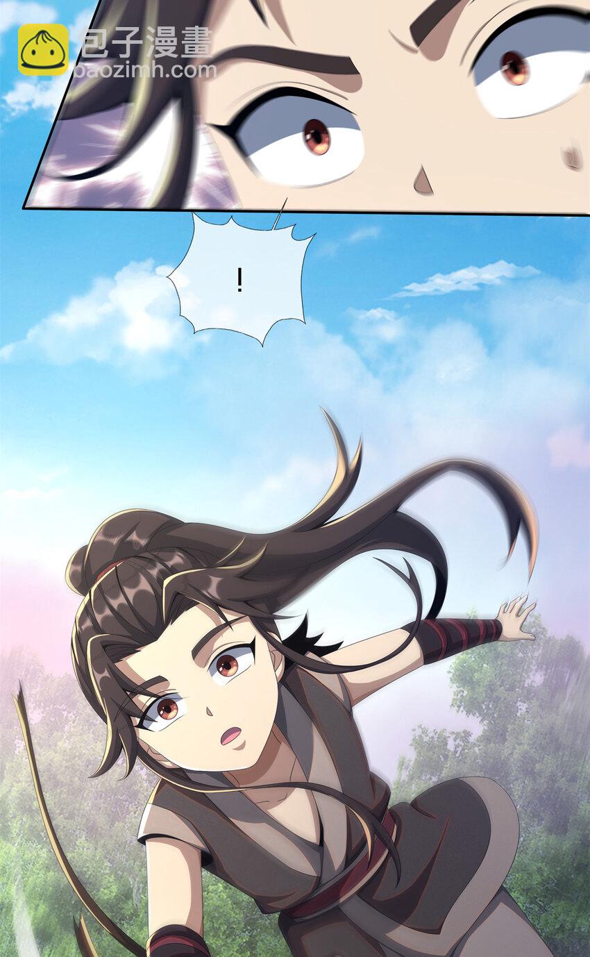 18 准备动手(1/2)-第19话