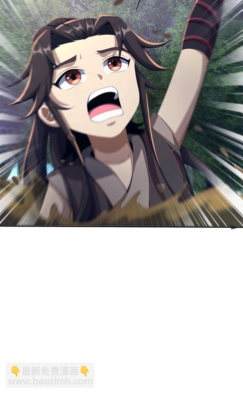 18 准备动手(1/2)-第19话