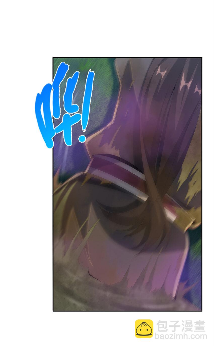 18 准备动手(1/2)-第19话