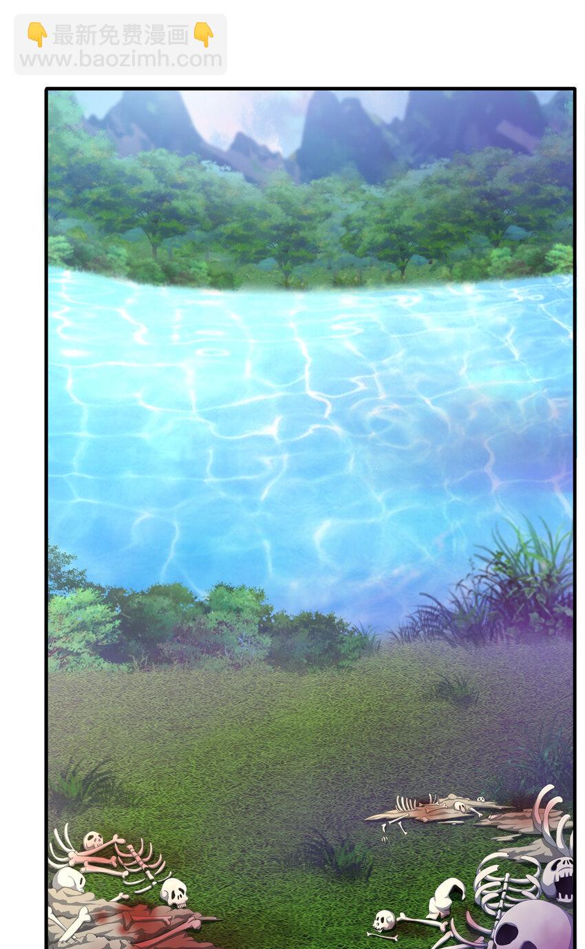 18 准备动手(1/2)-第19话