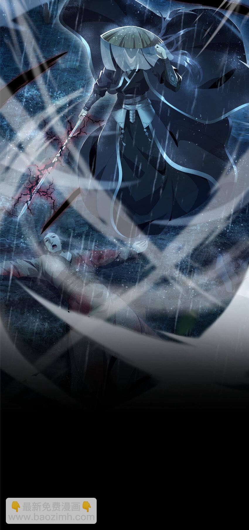 01 小爷叫方行(1/3)-第1话