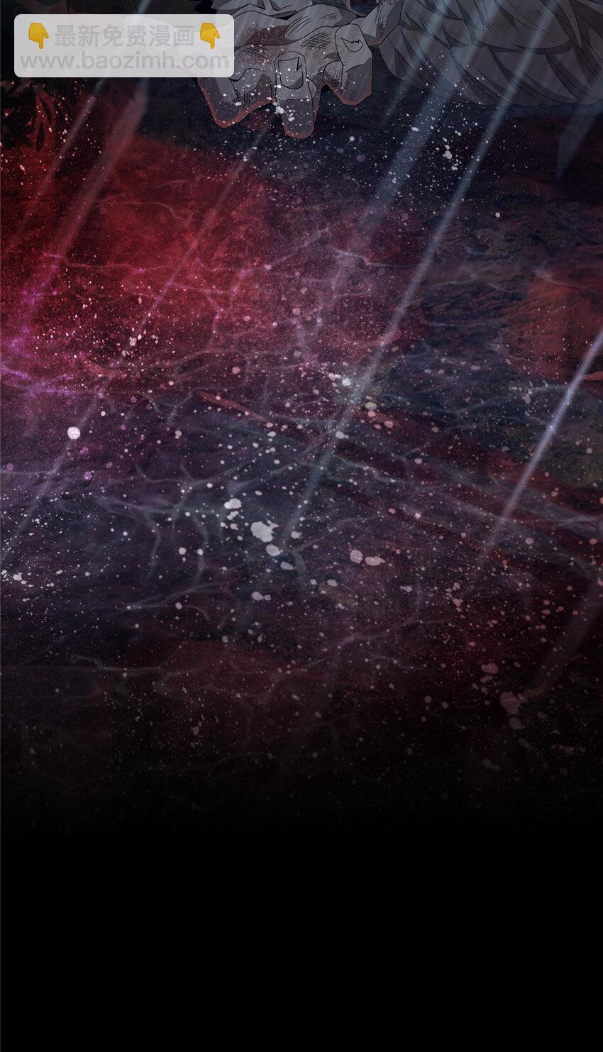 01 小爷叫方行(1/3)-第1话