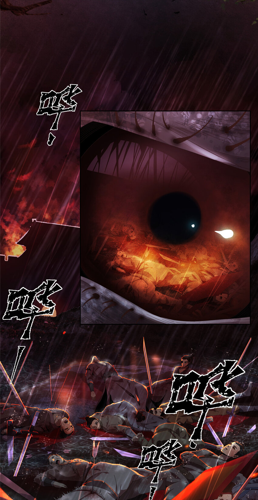 01 小爷叫方行(1/3)-第1话