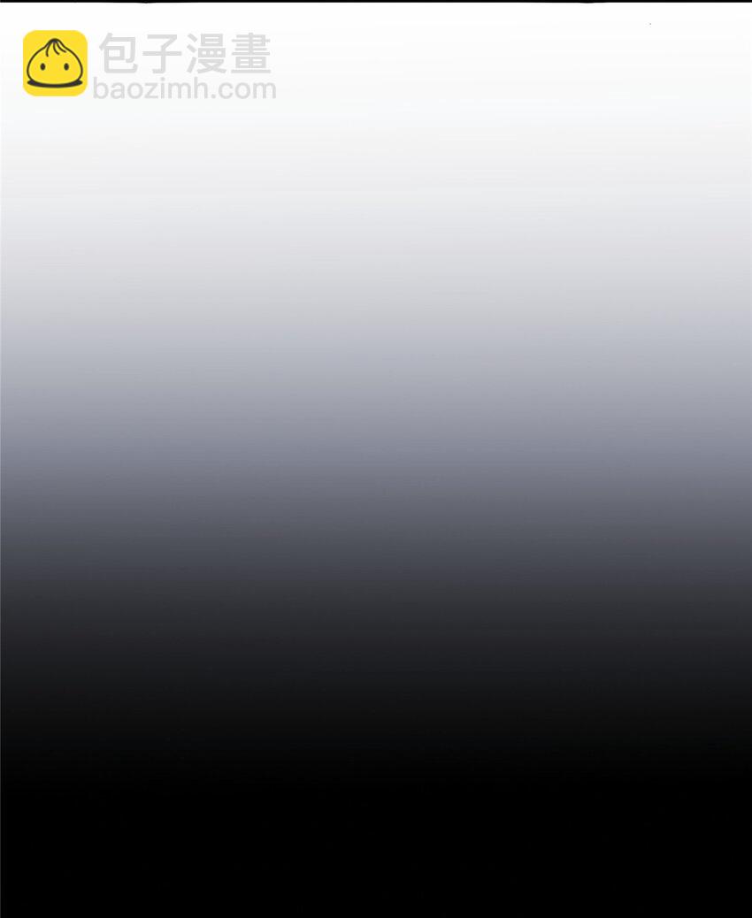 掠天記 - 20 復仇兇獸的眼神(1/2) - 8