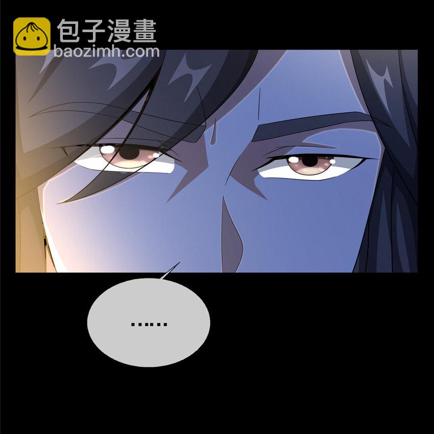 22 没有退路-第23话