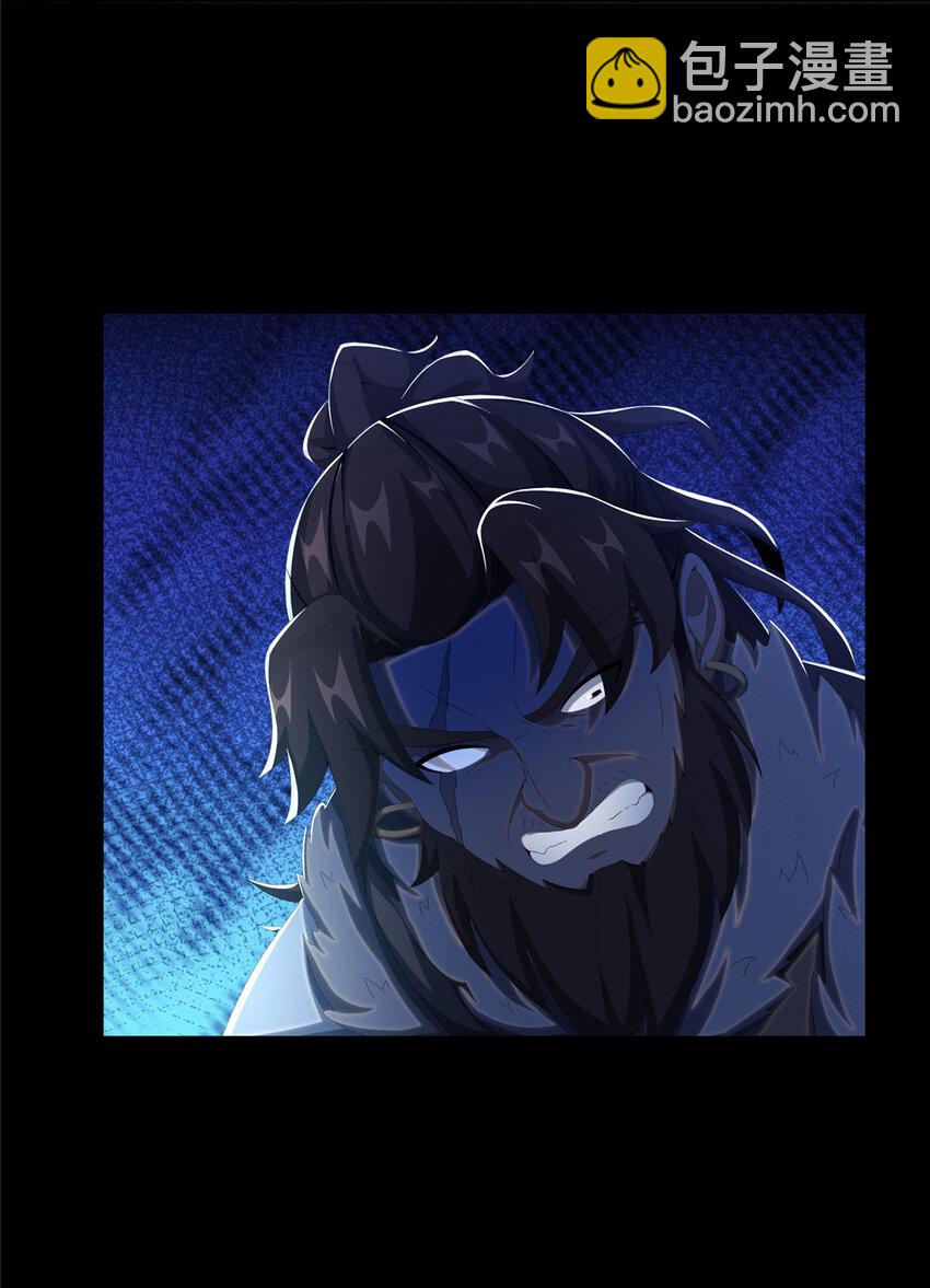 22 没有退路-第23话