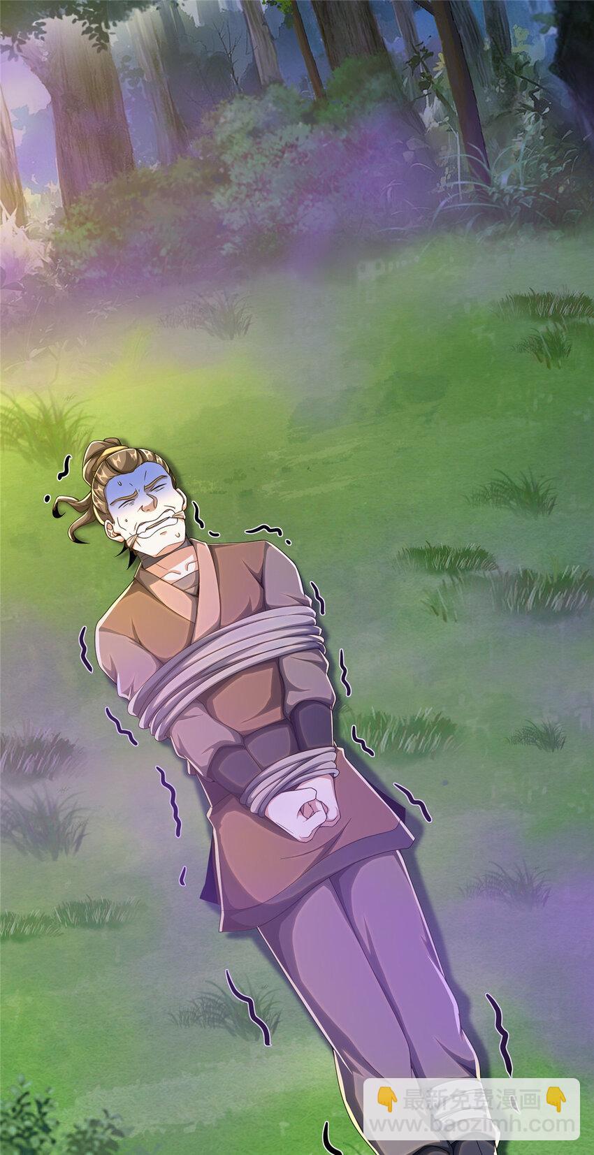 22 没有退路-第23话