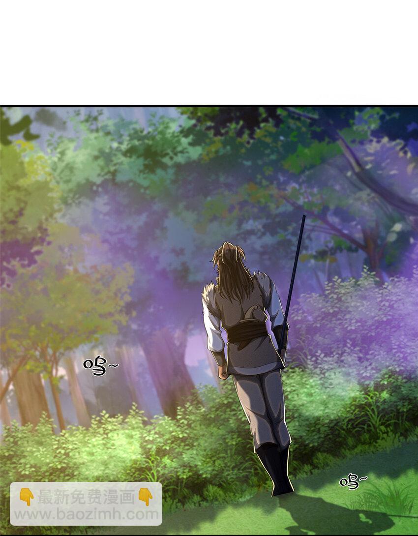 22 没有退路-第23话