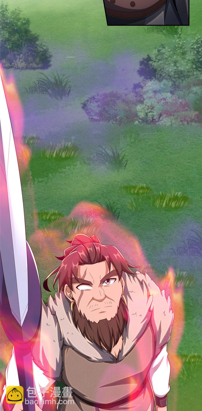 22 没有退路-第23话