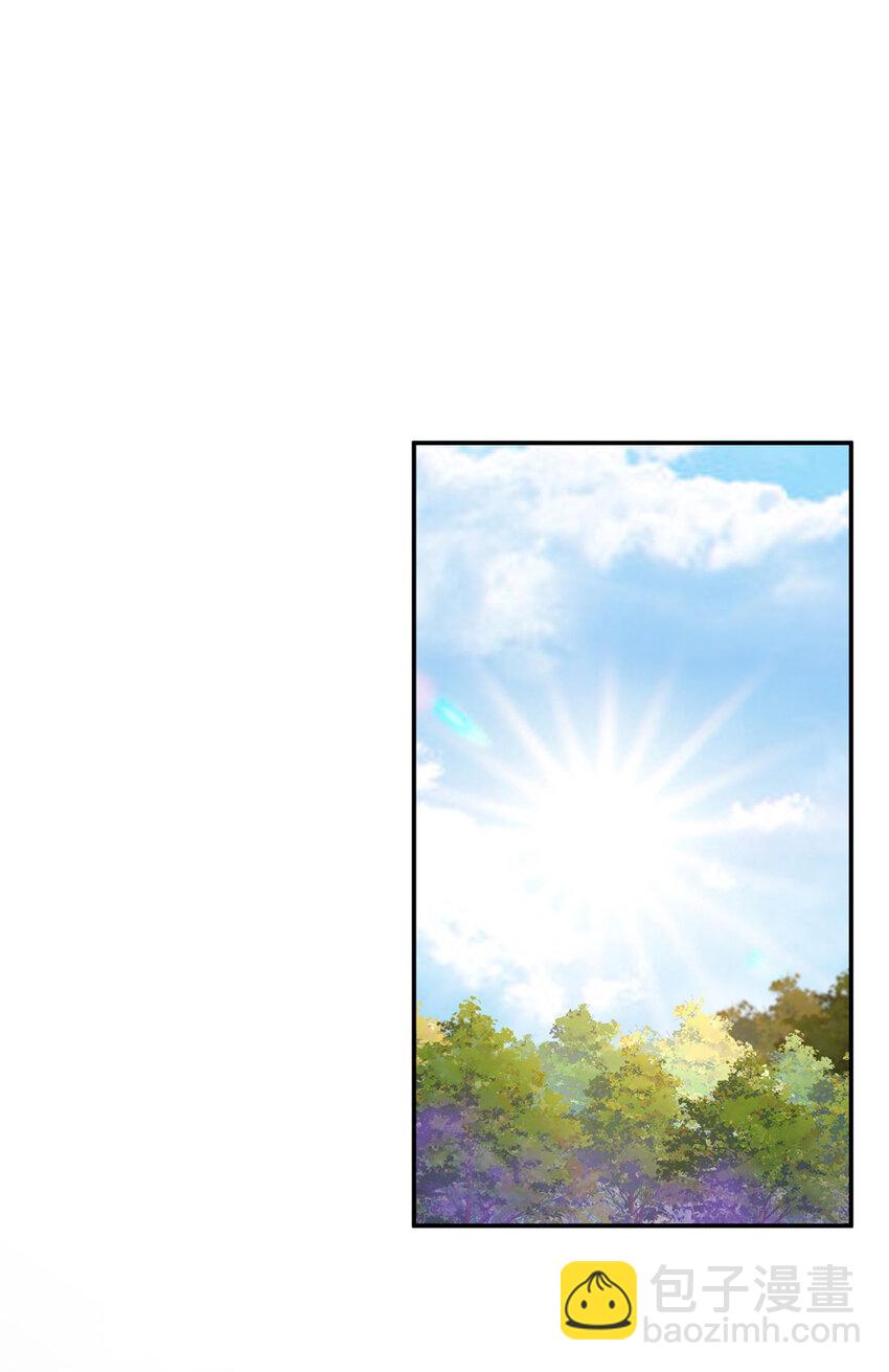 24 应该是错觉-第25话