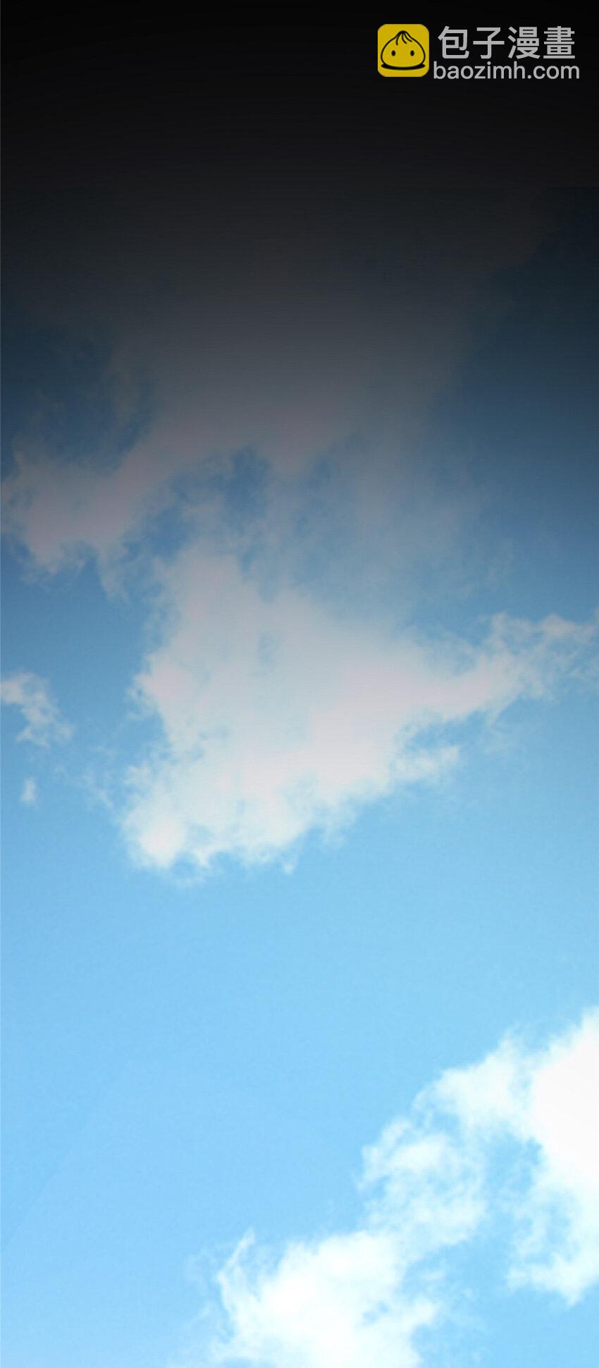 24 应该是错觉-第25话