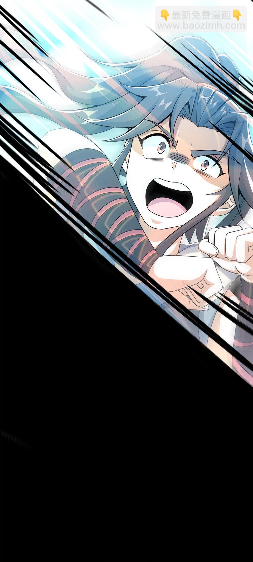 26 抓蛤蟆(1/2)-第27话