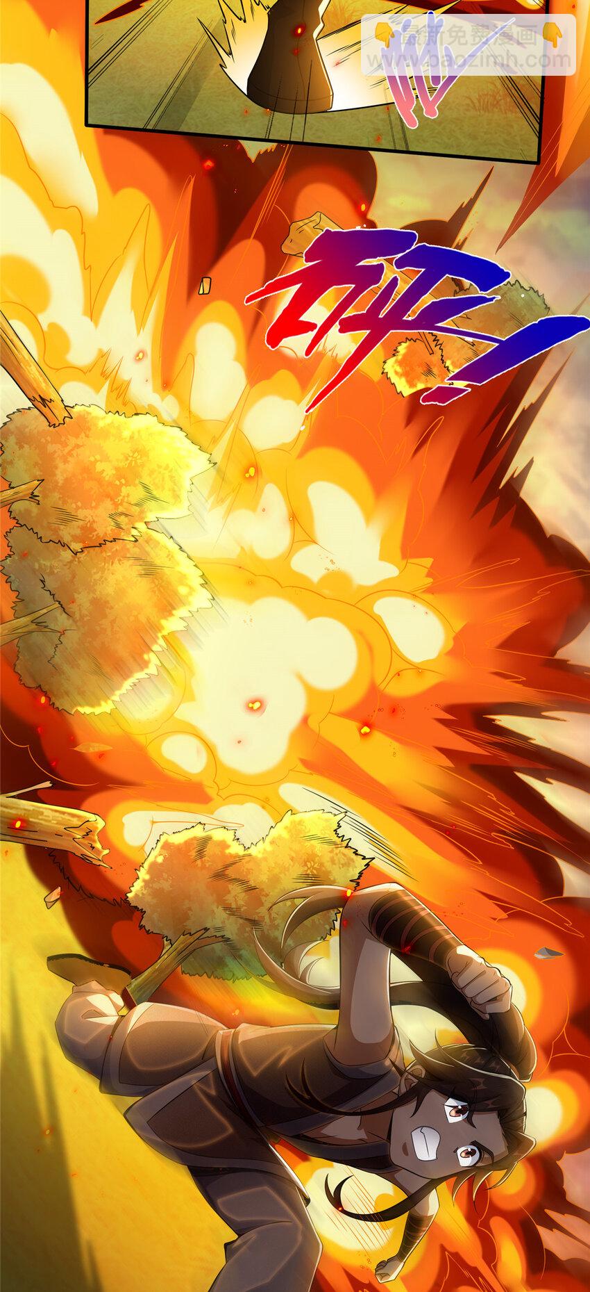 26 抓蛤蟆(1/2)-第27话