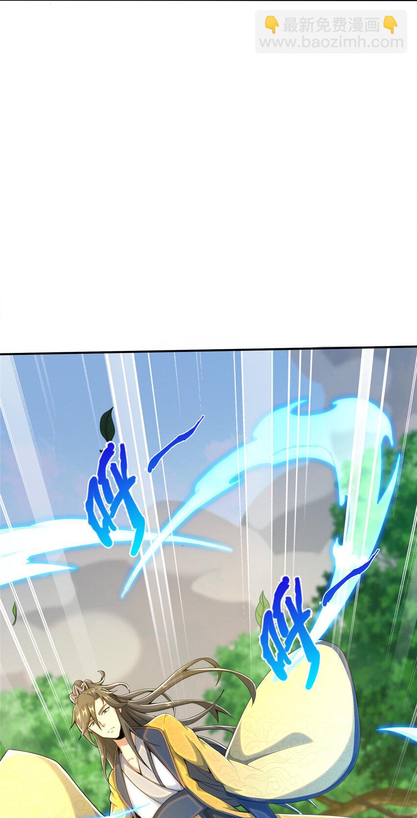 26 抓蛤蟆(1/2)-第27话