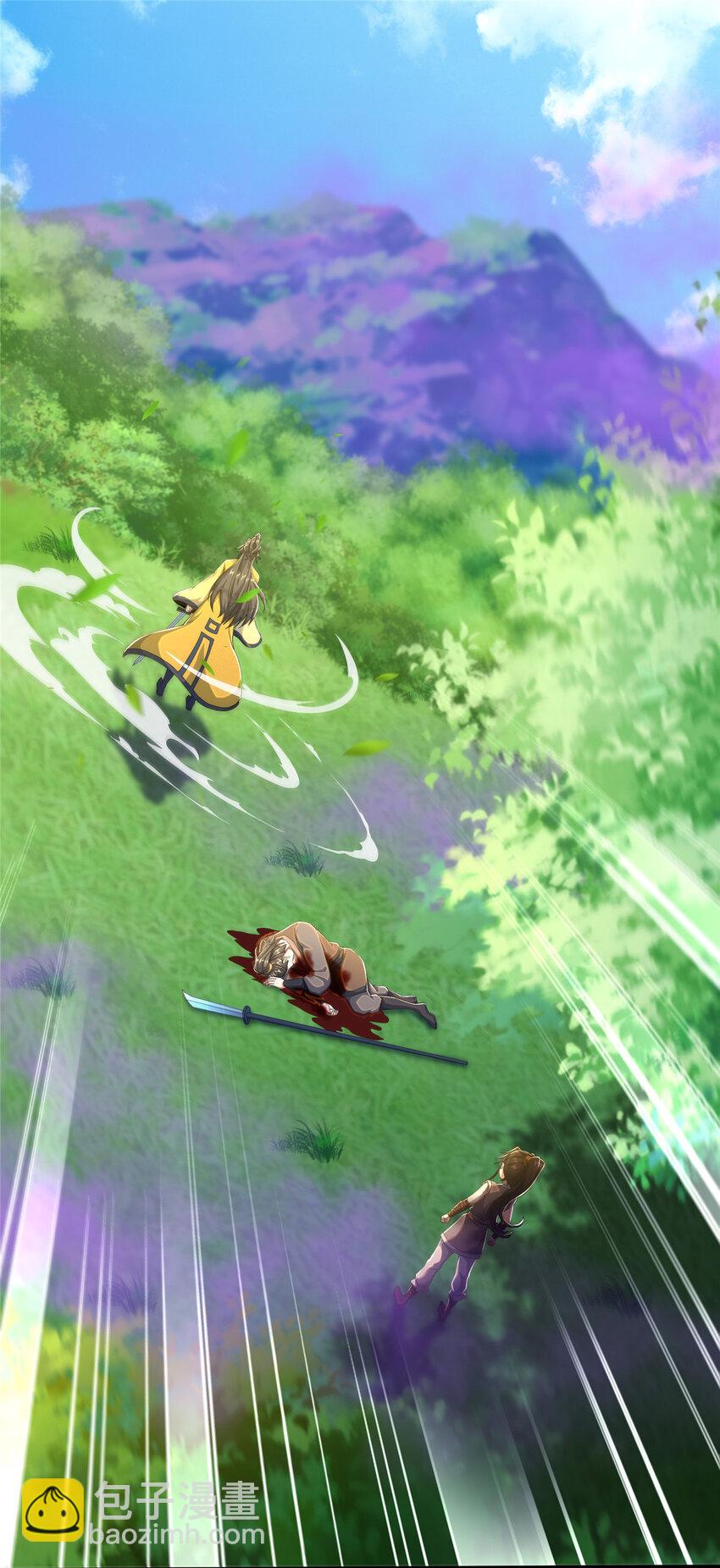 26 抓蛤蟆(1/2)-第27话