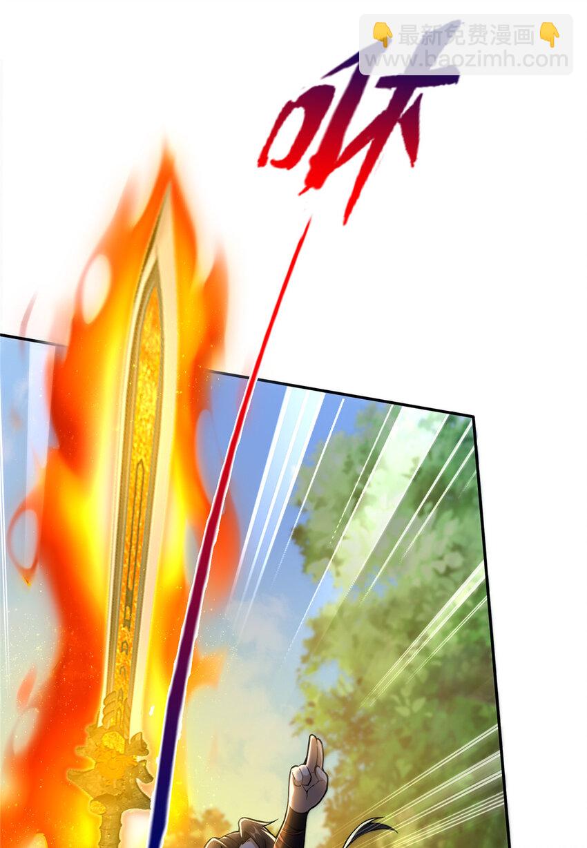 26 抓蛤蟆(1/2)-第27话