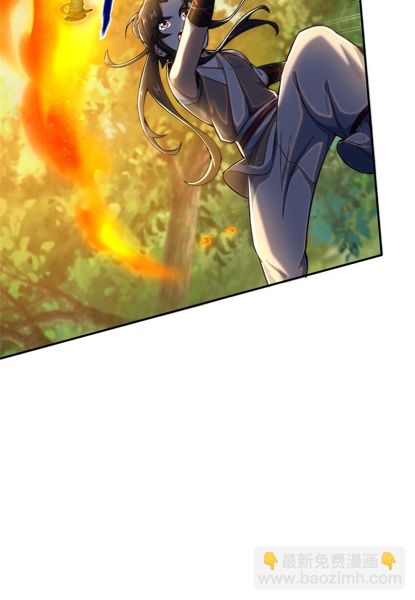 26 抓蛤蟆(1/2)-第27话